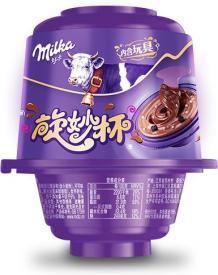 Milka яйцо сюрприз 20 грамм