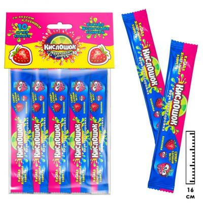 Кислая жевательная конфета Кислошок - фруктовая дорожка 10 со вкусом клубники (Россия) 120г