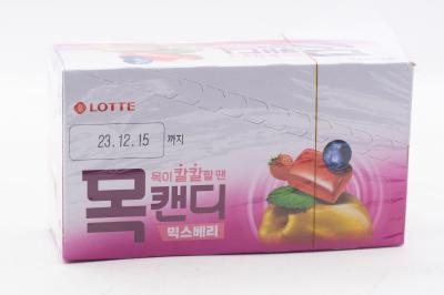 Карамель Lotte Ягодный Микс 38 гр