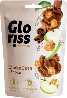 Конфеты глазированные Gloriss ChokoCorn Яблоко 90 гр